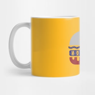 Not a Nothing Burger Mug